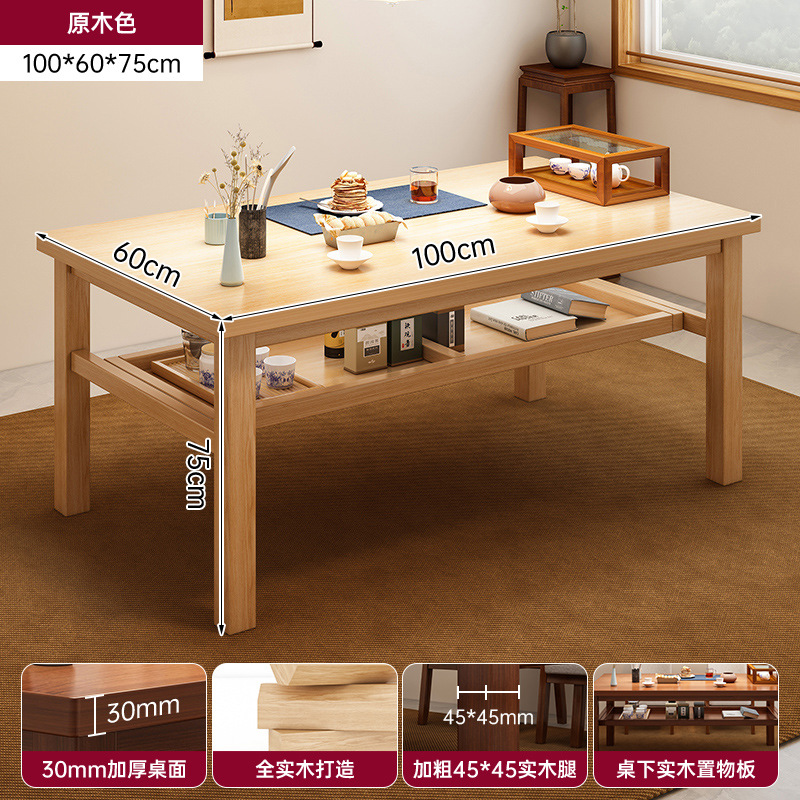 Mesa de tablero grande de madera maciza para uso doméstico en la sala de estar, escritorio largo, escritorio simple, banco de trabajo, escritorio de estudio de lectura para varias personas