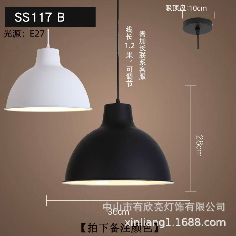 117 B 36cm [note color]]