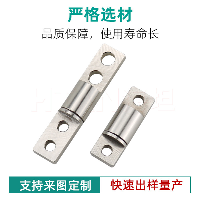 One-word damping shaft arbitrary stop torque positioning hinge adjustable cylindrical embedded arbitrary stop notebook X20 One-word damping shaft arbitrary stop torque positioning hinge adjustable cylindrical embedded arbitrary stop notebook X20