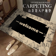 轻奢复古风门垫玄关入户门耐脏易打理脚垫浴室吸水速干进门地垫