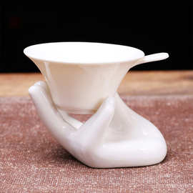 xyt茶滤架托架茶漏架子茶格网茶漏陶瓷纯白白瓷手托泡茶过滤网器
