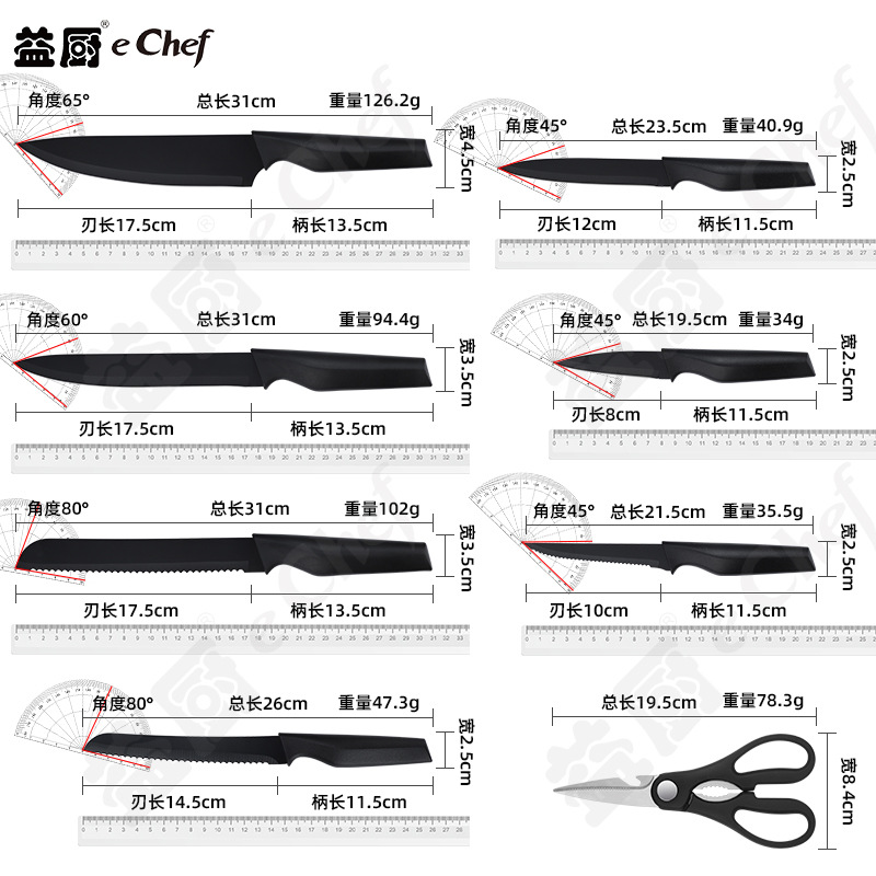 En stock comercio exterior de 14 piezas cuchillo conjunto juego de cocina cuchillo con cuchillo de madera maciza de almacenamiento de asiento cocina conjunto completo