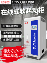 �ھ�ʽܛ���ә�늙Cˮ���L�C22/30/45/75/90/110kw��늿��ƙ�