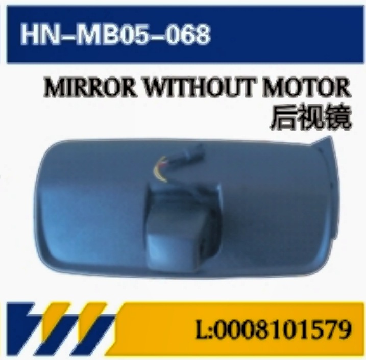 Aplicable para camiones Mercedes-Benz importados, cubierta de la puerta AXOR, espejo retrovisor, ángulo, accesorios de camiones de red, piezas de apariencia