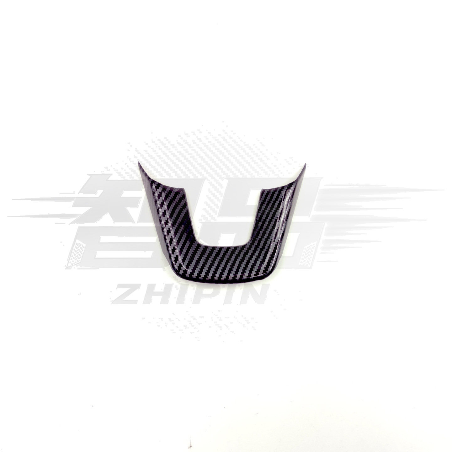 23 Models of Crv Interior Modification, Full Car Center Console, Gear Shift, Window Lift, Interior Door Handle, Carbon Fiber Pattern Interior Modification, Cross-Border