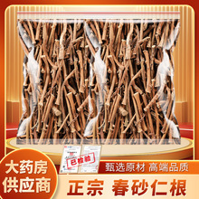 500g��ɰ�ʸ���ș������ꖴ���ɰ�ʸɸ�ɳ�ʏV�|�خa���r�Ҝ��ݲ�