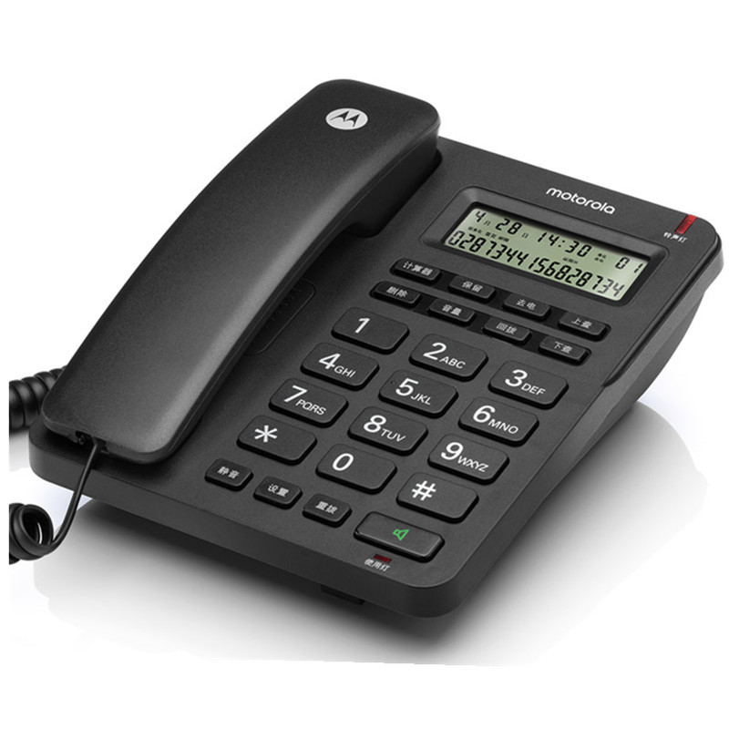 摩托罗拉CT210C 来电显示电话机 时尚办公固话家用有线座机