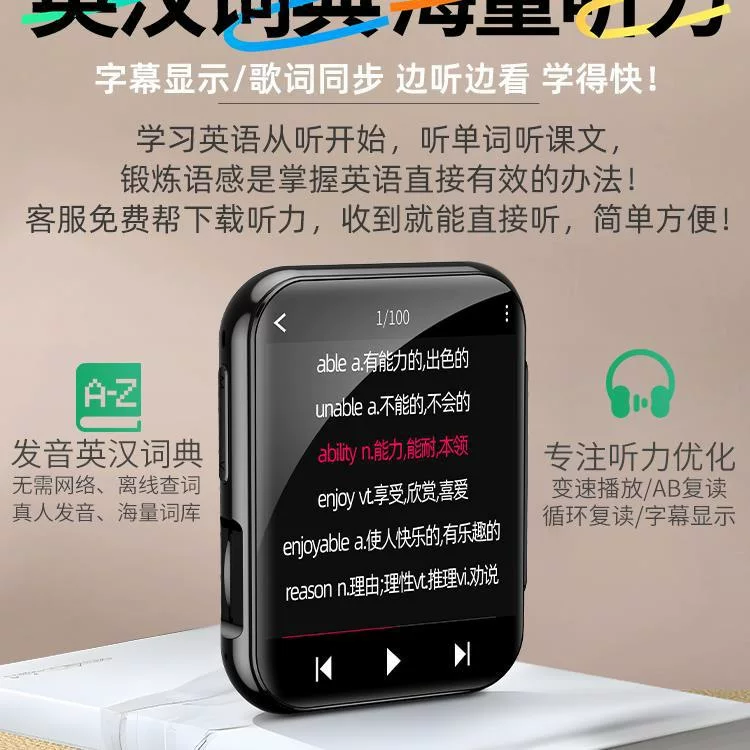 Устройство для начальной школы детей, Bluetooth, MP3, MP4, MP5, MP6, P3, P4