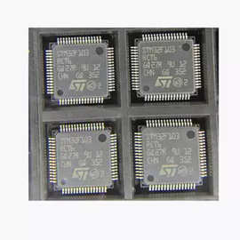 原装正品 STM32F103RCT6 LQFP64封装 32位微控制器 MCU单片机芯片
