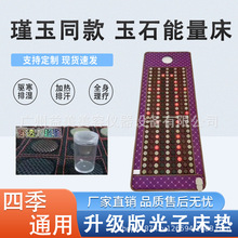 ��������ʯ���| ���ݴ��|��ʯ�ӟ�|�h�t�⾀�ӟ�|���L���|��