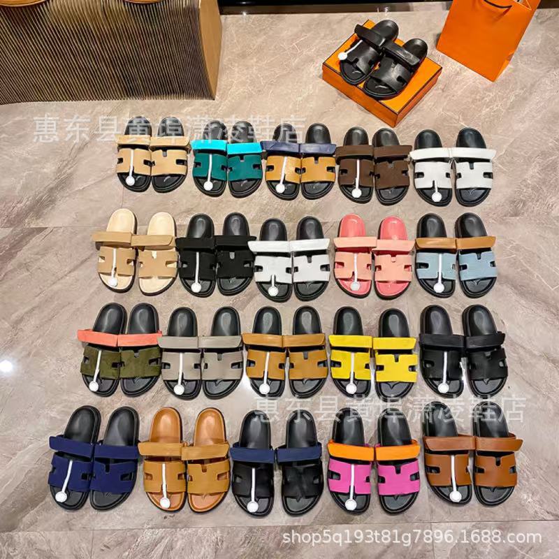 Cross-Border H Brand Slippers, Sheepskin, Unisex, Velcro Closure, Outdoor Sandals, Hot-Selling Foreign Trade Sandals