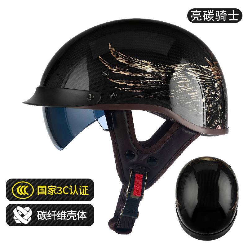 Helmet, Motuoche Motosiklet kaskı (dəbilqə) - 015-gloss-carbon-knight-free-riding-mask-uv-resistant-black-lens