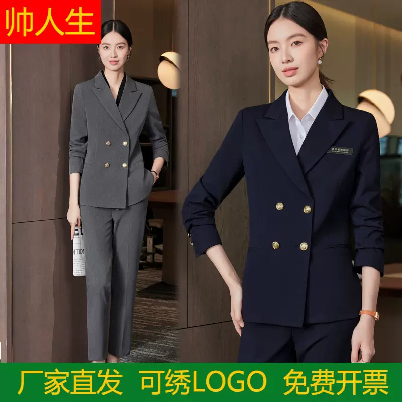 西装工作服黑色西服女2025新款外套考公面试外套重要场合职业套装