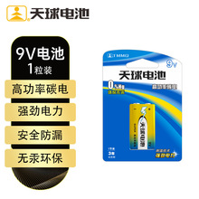 9V늳1̼Ը߹늳mfñퟟFbԒͲ9