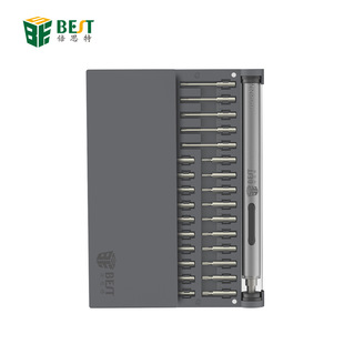 Lithium battery, electric screwdriver for repair, small set