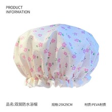 双层浴帽女防水洗澡沐浴发帽厨房油烟防尘头发套成人防湿加厚头罩