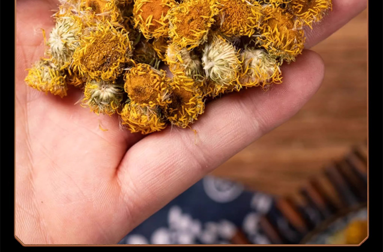 Dried Inula Flower Xuan Fu Hua 50g Bag Traditional Herbal Tea Ingredient details