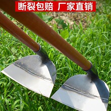 锄头除草神器工具种菜家用锄草农具农用挖地多功能锰钢铲铲草