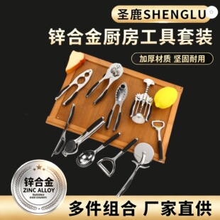 �}¹�\�Ͻ��N�����߰������ҊA�_�������_���������N���þ����l