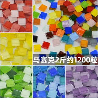1kg1200粒彩色水晶玻璃马赛克手工diy材料包制作杯垫儿童装饰批发