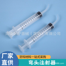 12ml���^���ƛ_ϴ���X��ע���������Ͳ�o�һ���Կ�ǻ�o�l�坍