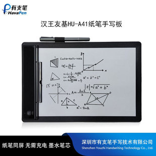 �h���ѻ����P�֌���W�����n΢�n����ͬ���W�jֱ���̌W��ӌ��ְ�