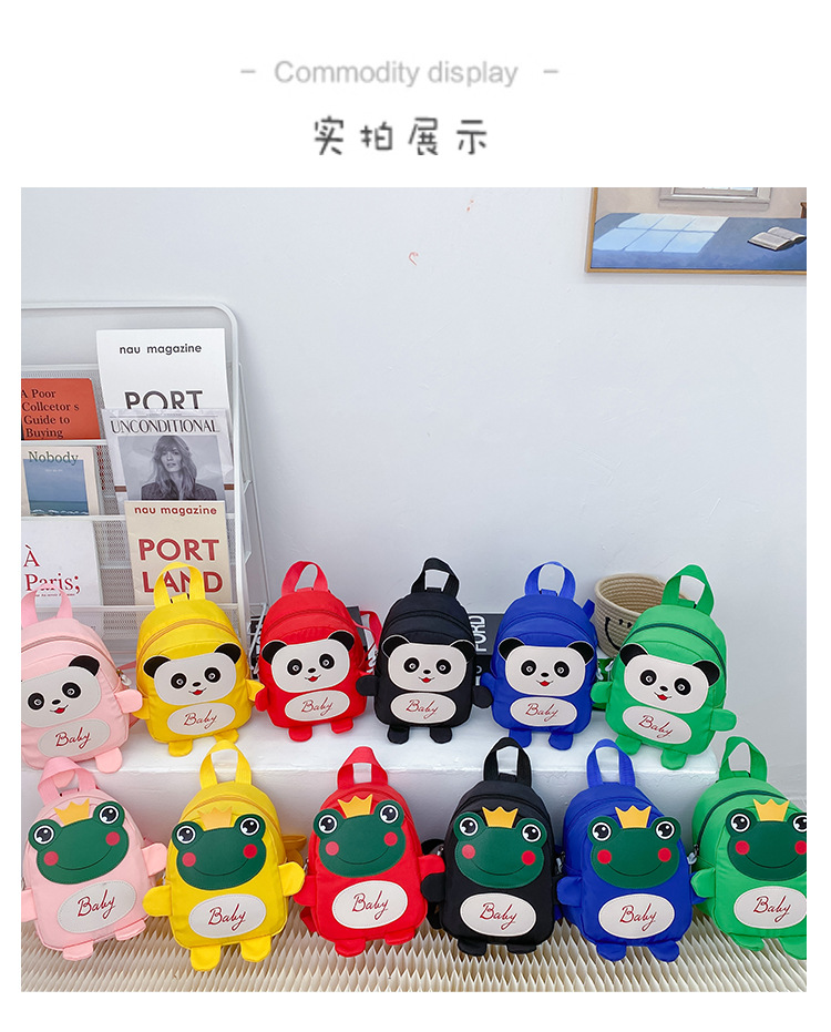 Kindergarten schoolbag for children, boys and girls, 1-3-5 years old, anti-wandering rope, cute frog, double-shoulder baby small backpack undefined