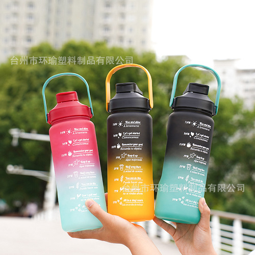 Cross-border large capacity 2L plastic cups gradient color water cups sports straw cups outdoor portable water bottles