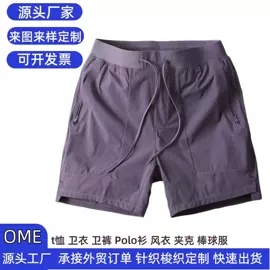 男式棒球服;男式T恤;男式衬衫