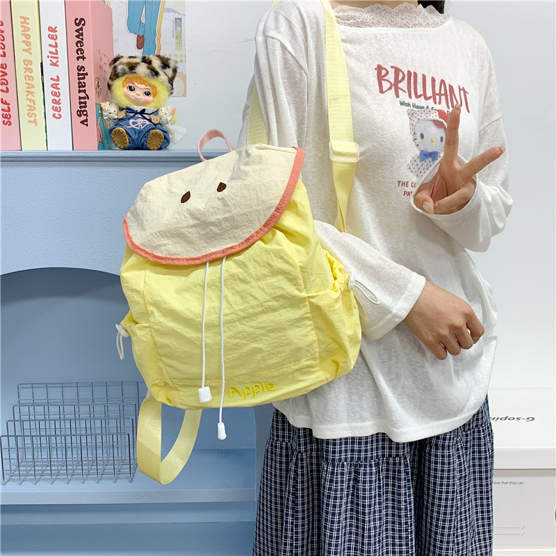 Mochila Escolar Infantil de Frutas de Nylon Ultraligera con Reducción de Carga para Escuela