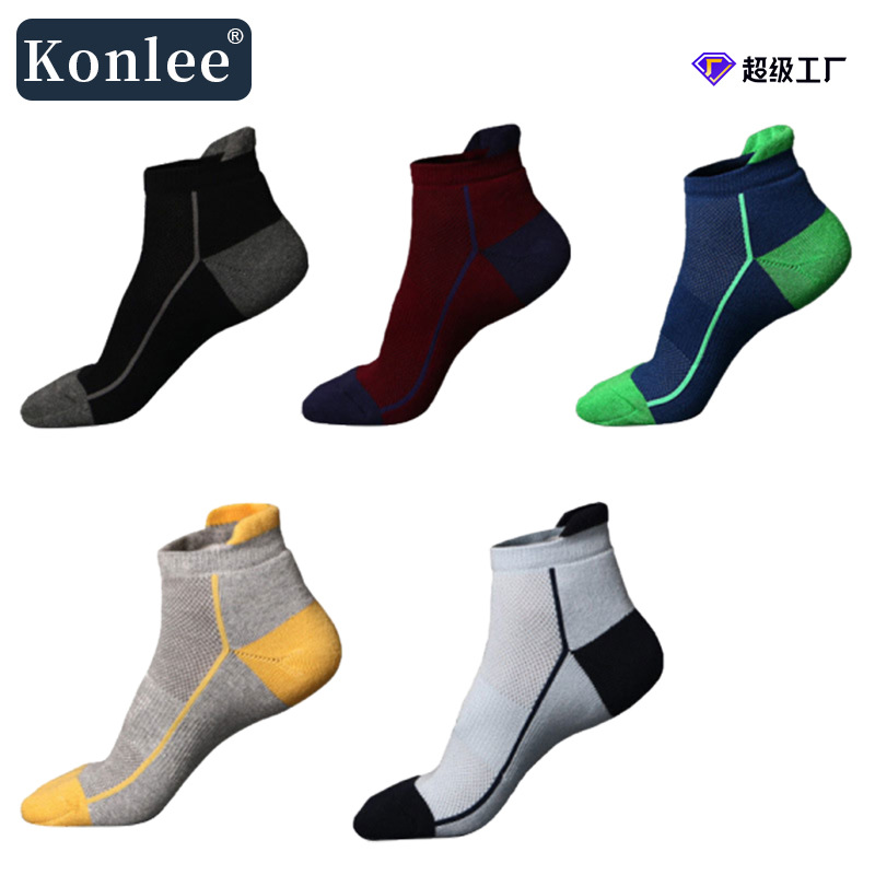 Men's sports color matching short tube socks