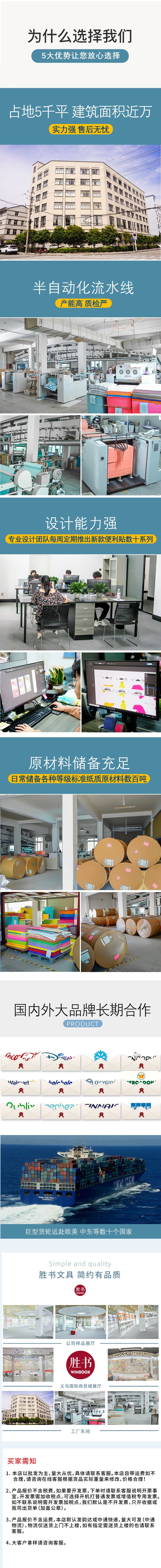 尾.jpg
