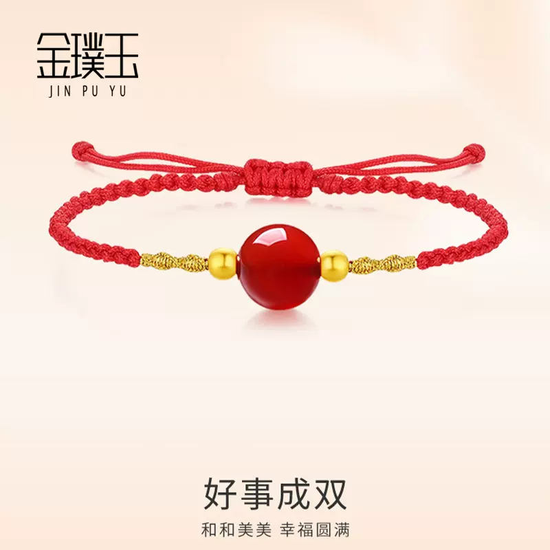 水贝黄金足金999好事成双手链3D硬金手工编织金珠玛瑙珠手绳批发