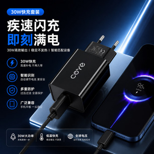 �¿����b��USB�ښW��Ҏ���b�侀30W����֙C�����21N1������b