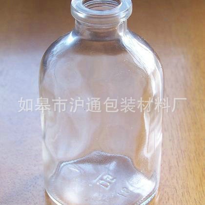提供 100ml透明模制瓶西林瓶 钠钙西林瓶