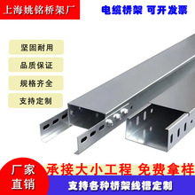 ȼ܏Sl304P|50*50\҃|