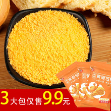 ���Sɫ�����230g �������ը�����S��ɫ���ô�ը�u�����ִ�ʳƷ