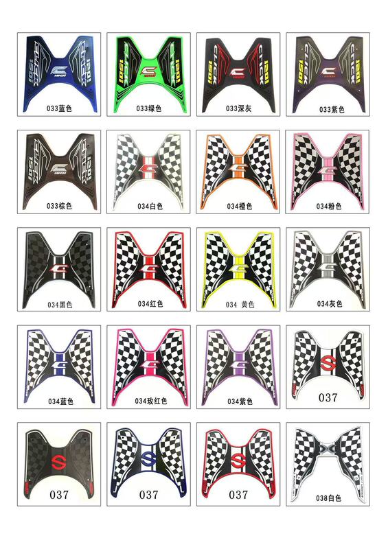 LC135Y15Y16 フットパッドオートバイ NMAX155 フットペダル修正アクセサリー PCX160 フットパッド|undefined