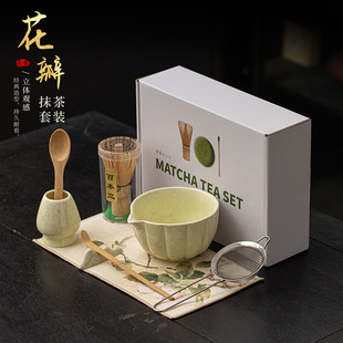 ����Ĩ�蹤�߰˼����մɎ����c����ٱ���������Ĩ��ۺY�������b