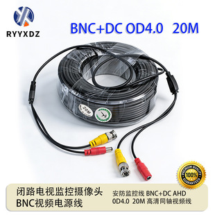 bncdc�O�ؔz���^����һcctv���尲�����L��Ʒ��ҕ�l�Դҕ�l��ahd