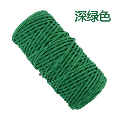 진한 녹색* 50m *4.5MM