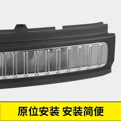 guard plate, Vehicle HID Xenon Lamp