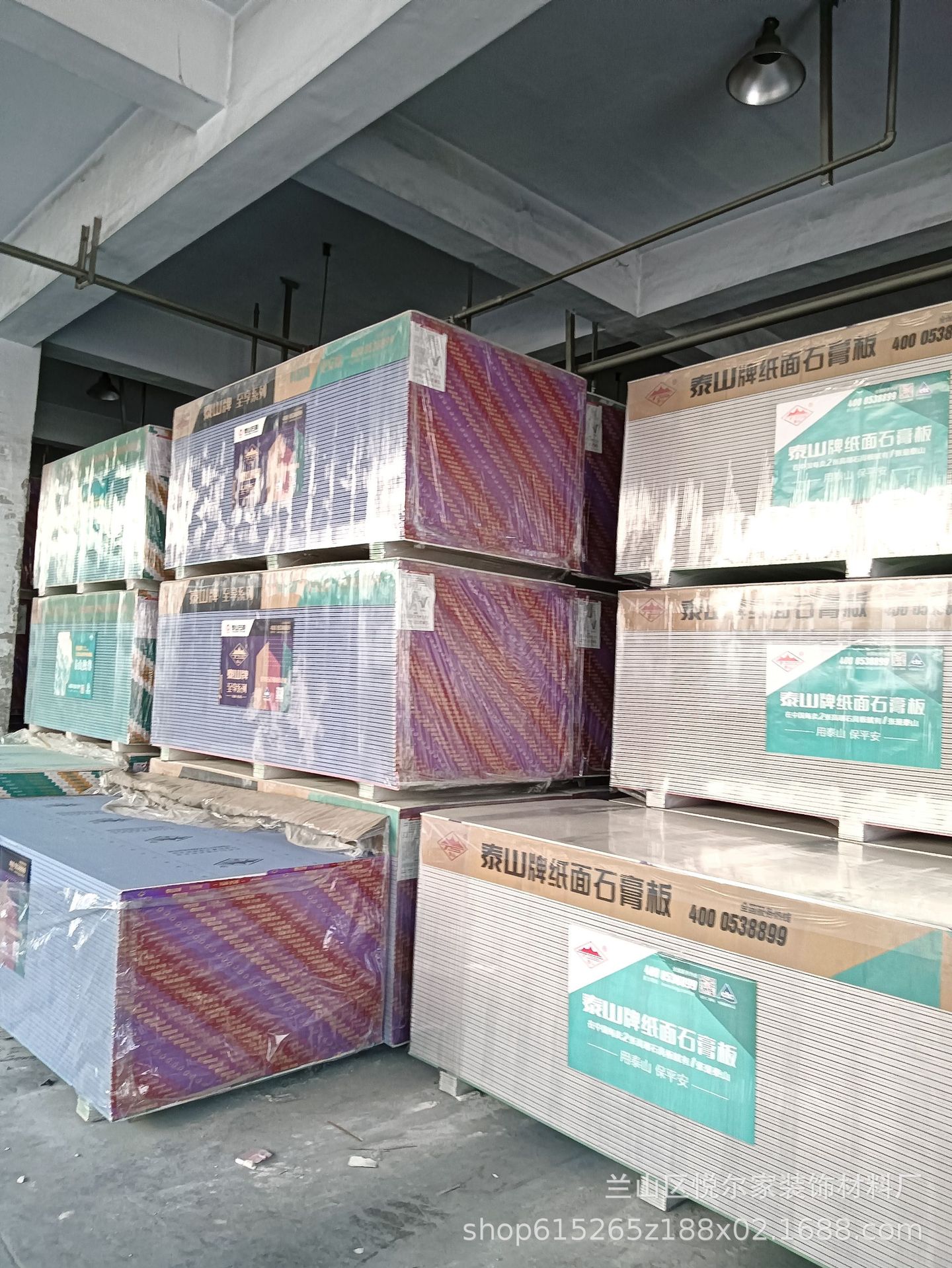 微信图片_20241207092643