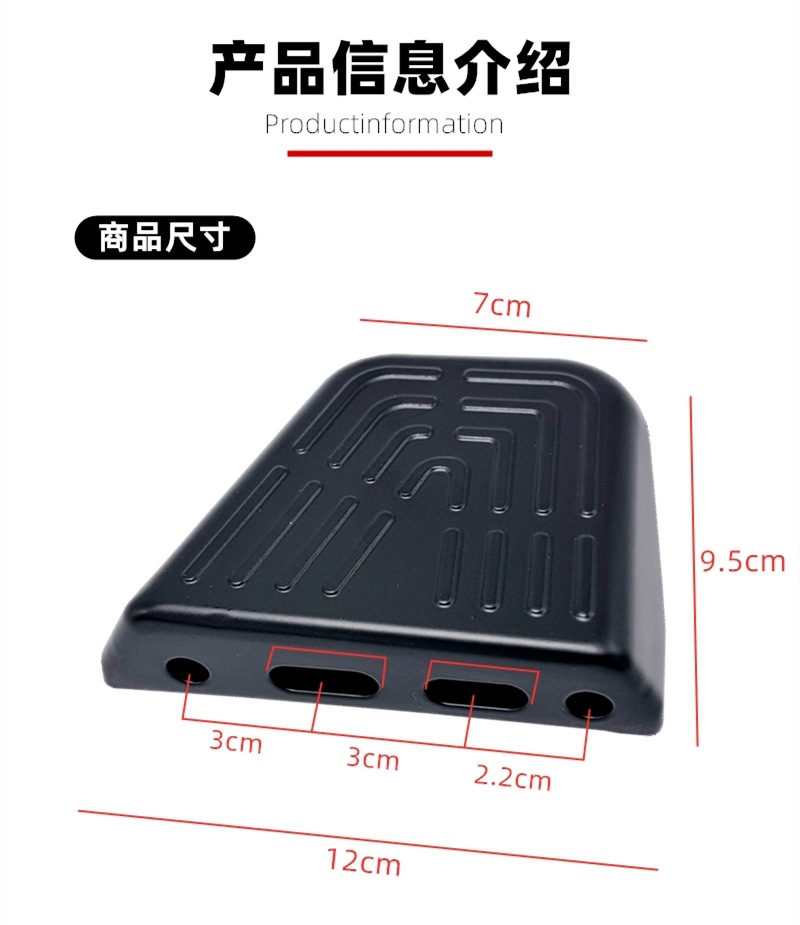 Yuanfeng Gt1 Aluminum Alloy Rear Pedal Straight up Without Foot Jamming Universal Mavericks U2 Rear Pedal Mai Ling 918 Modification Accessories
