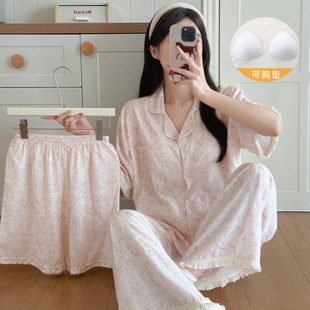 �ļ��¿��Rِ�����控�؉|���ɿɐ����e����˯��Ů�����׼Ҿӷ�