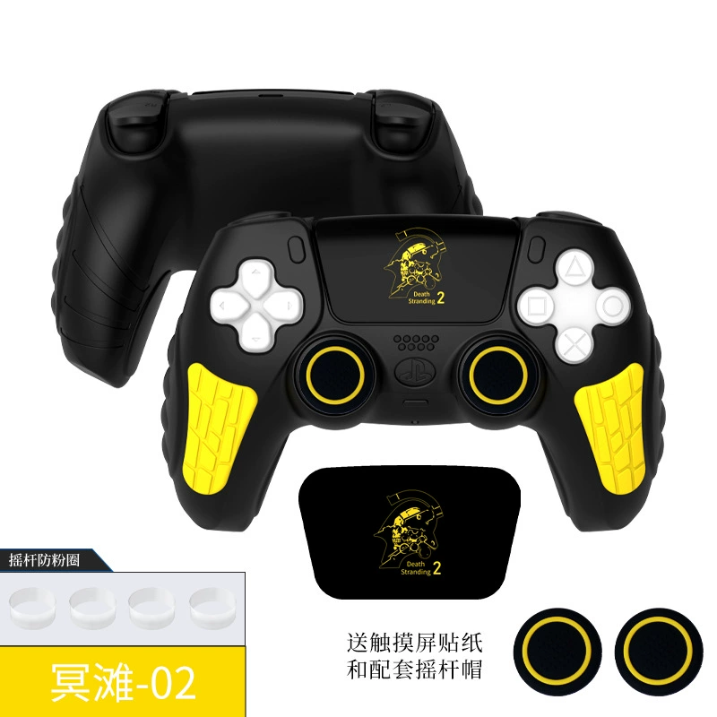 Рукоять-ручка для контроллера PlayStation 5 (PS5) — антискользящая, влагостойкая, поглощение ударов