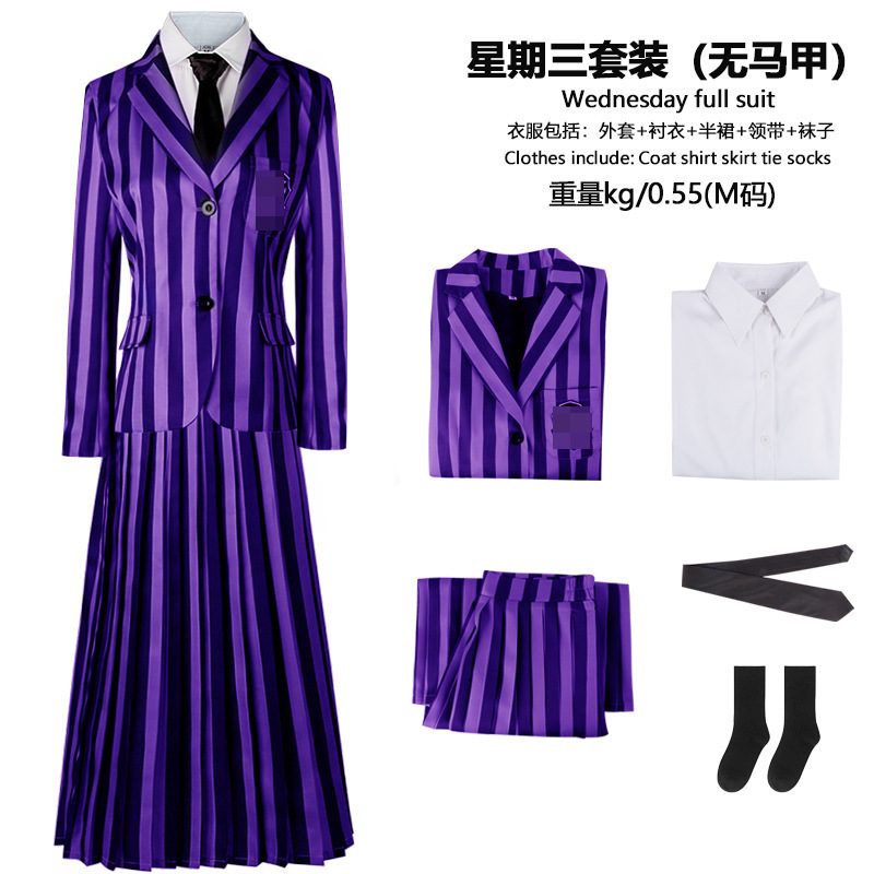 星期散芽当撕一嫁黑色连衣裙COS万圣节男生女生全套校服服装现货|undefined