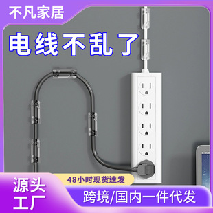 �̾������攵�����ռ{������ճ늾�����̶��������@�����������A