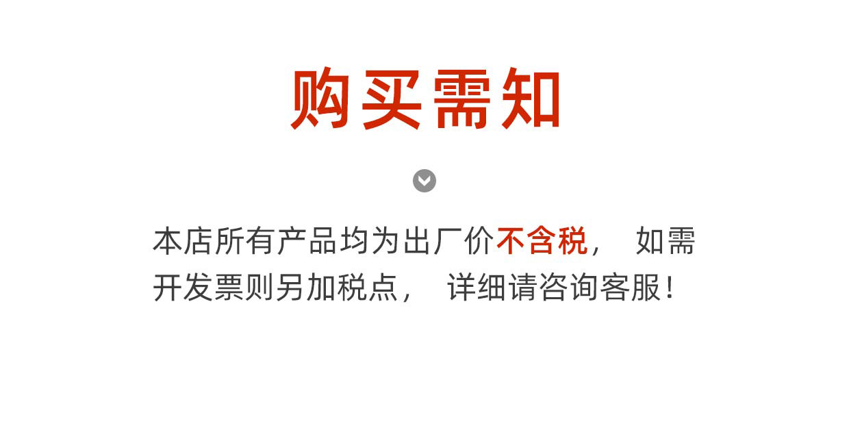 万威朗刀具_05