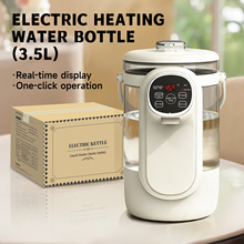 �羳�a���ˮ�C3.5L��ˮ�ر���һ�w��ˮ������ȫ�Ԅӱ���늟�ˮƿ